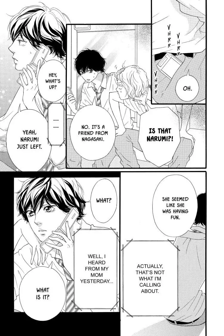 Ao Haru Ride Chapter 22 image 23